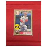 1987 TOPPS PETE ROSE CARD