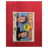 1975 TOPPS HOF TARKENTON/STABLER CARD