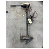 Minnkota Trolling Motor