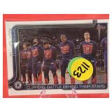 Basketball Trading Card