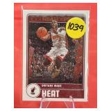 Basketball Trading Card