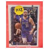 Basketball Trading Card