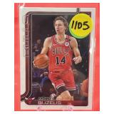 Basketball Trading Card