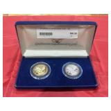 1987 Constitution Coins