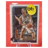 Basketball Trading Card