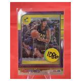 Basketball Trading Card