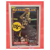 Basketball Trading Card