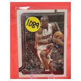 Basketball Trading Card