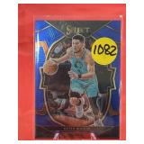 Basketball Trading Card