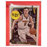 Basketball Trading Card