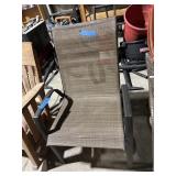 Patio Chair