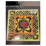 Uganda Vinyl Album Set