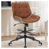 Drafting Office Chair- Ergonomic, Adjustable Heigh