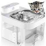 Cat Water Fountain, Wastewater Separation & No Fil