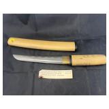 Shikoto Tanto Katana 'Haragiri' polished demascu