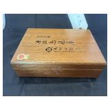 Oriental cedar collection box
