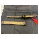 Tanto Katana full metal blade 8 1/2" carbon steel