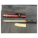 Shikoto Tanto Katana Hara Giri high carbon steel b