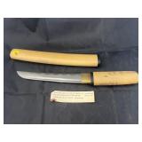 Shikoto Tanto Katana "Haragiri" polished demascu