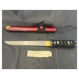 Shikoto Tanto Katana Hara Giri high carbon steel b