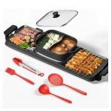 2250W Electric Grill And Hot Pot Combo, Smokeless,