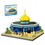 2 Ct. Kids Toys Lot - (1) 983 Pc Dome of the Rock