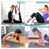 Gruper Yoga Mat, Non-Slip, Fitness Exercise Mat wi