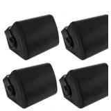 Herdio 5.25" Speakers- 2 Pack, 600W, Indoor/Outdo