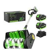 20V Cordless Snow Blower - Black/Grey, 600W, Batte