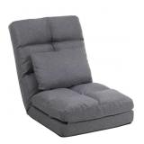 Chaise Lounge Indoor 14 Position Floor Chair With