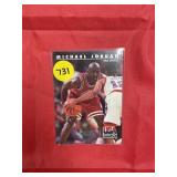 1992 SKYBOX HOF MICHAEL JORDAN CARD