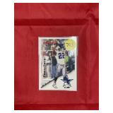 1995 SCORE HOF EMMITT SMITH CARD