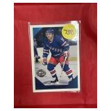 2001 FLEER HOF MARCEL DIONNE CARD