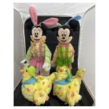 4 Pcs - Easter Dï¿½cor 19'H
