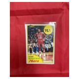 2ND YR CARD 1981 HOF MAURICE CHEEKS