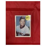 SCARCE CARD 1978 TCMA THE 60S HOF JUAN MARICHAL