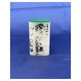 20 - 1 Troy Oz Coins 25th Anniversary Eagles