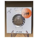 1917 - s Lincoln Wheat cent - fine