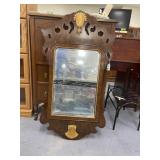 Framed Mirror 50"H x 21"W