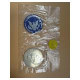 1971 S Silver Eisenhower Dollar