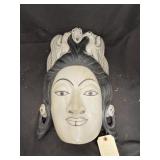 Indonesian Mask