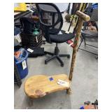 Wooden Home Made Step Stool