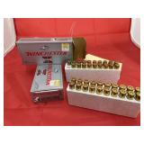 2 Pcs - 22-250 Remington Ammo
