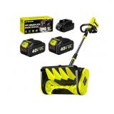 Vaxmay Powered Backpack Sprayer, Approx 4 Gallons/