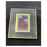 1836 Stamp Republic of Texas