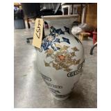 Oriental Vase 14"