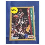 EARLY CARD 1992 FLEER HOF DAVID ROBINSON