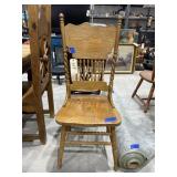 Wooden Dining Chair