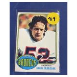ROOKIE CARD 1976 TOPPS HOF RANDY GRADISHAR
