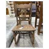 Small Wooden Rocking Chair - some damage